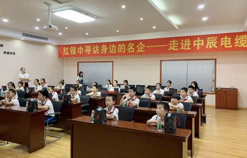 履责于行，践行公益助学