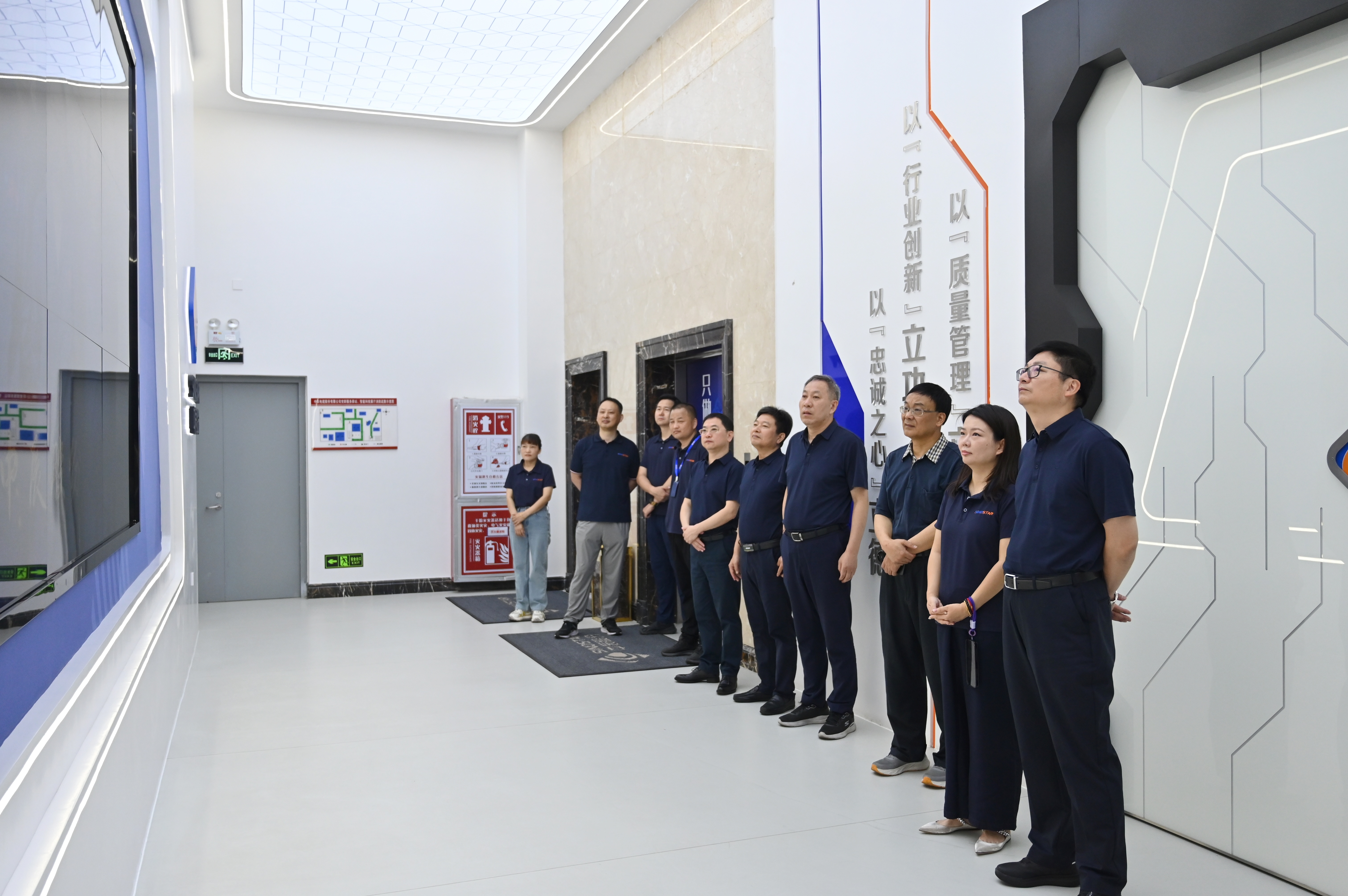 江苏省电线电缆行业协会深入6合联盟电缆考察交流 共话行业高质量发展新路径