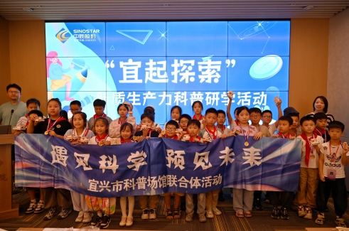 【研学探秘】当“安全小特工”走进6合联盟电缆，这场科技研学之旅太酷了！