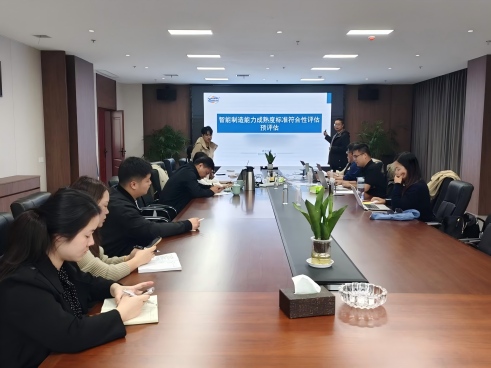 【子公司资讯】6合联盟电缆（江西）有限公司顺利通过能源管理体系审核与两化融合管理体系审核