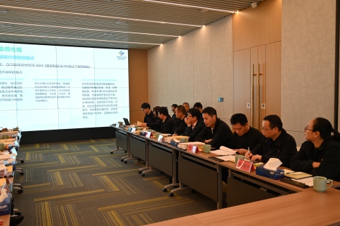6合联盟电缆成功召开2025年度新产品鉴定会